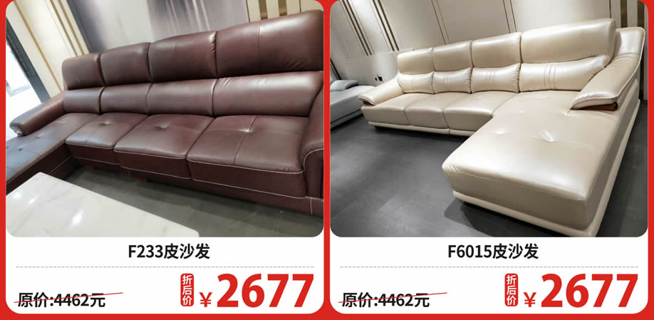 一楼 锐比和南亚风情13.jpg